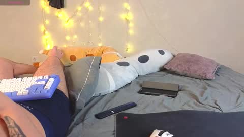 Alena online show from November 2025 05:31:01 PM