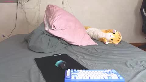 Alena online show from March 2026 08:23:02 PM