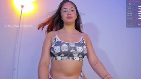 alexa_will online show from December 2024 01:41:02 AM