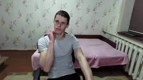 alexanderstrongs online show from March 2026 06:51:02 PM