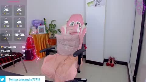 Snapshot of alexandra_mar chatting on February 2025 10:42:01 AM Alexandra Independent model online show from February 2025 10:42:01 AM