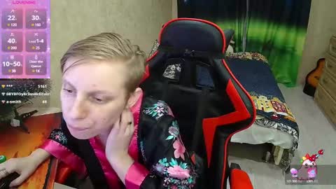 Alexis online show from December 2024 09:30:01 PM