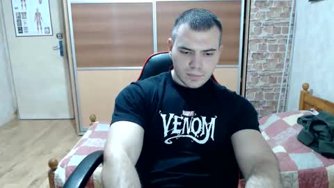 alexxgorilla online show from March 2026 04:57:01 PM
