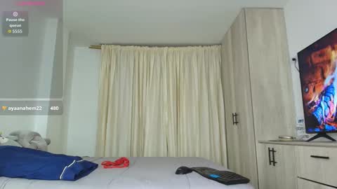 Alia  online show from March 2026 01:21:01 AM