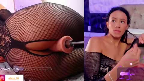 Snapshot of aliccecooper chatting on February 2025 03:18:02 PM alicia online show from February 2025 03:18:02 PM