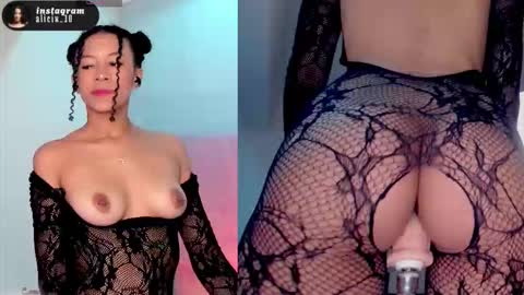 Snapshot of aliccecooper chatting on September 2025 10:59:02 AM alicia online show from September 2025 10:59:02 AM