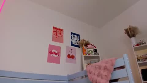 Alichery online show from October 2025 05:30:01 AM