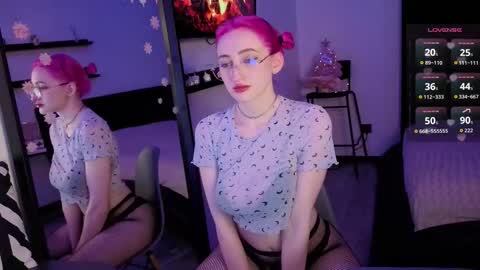 Alice online show from January 2026 02:11:01 PM