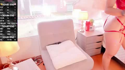 Snapshot of alice_levine chatting on October 2025 09:12:02 PM Alice online show from October 2025 09:12:02 PM