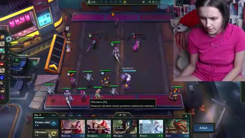 alice online show from September 2025 02:27:02 PM