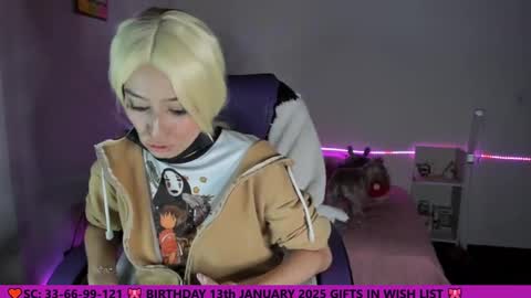 Aiko  Independent Model  online show from December 2024 11:49:01 PM