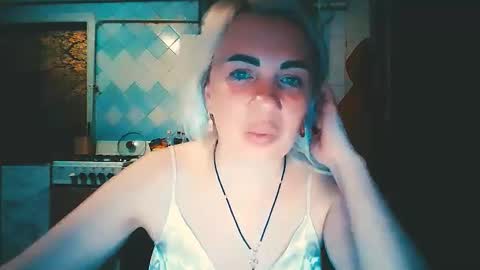 Alina online show from April 2026 06:43:02 PM