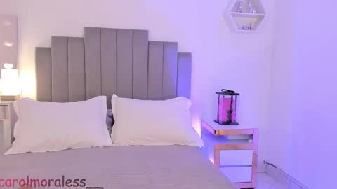 ALIS online show from March 2026 04:49:01 AM