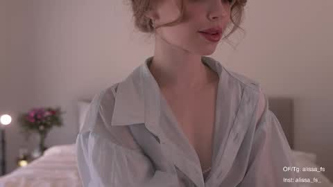 Snapshot of alissa_fs chatting on April 2026 12:09:02 PM Alissa online show from April 2026 12:09:02 PM