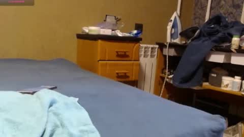 Alissonnat online show from November 2025 10:15:02 AM