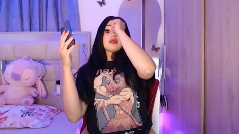 Anisee online show from December 2025 12:29:02 AM