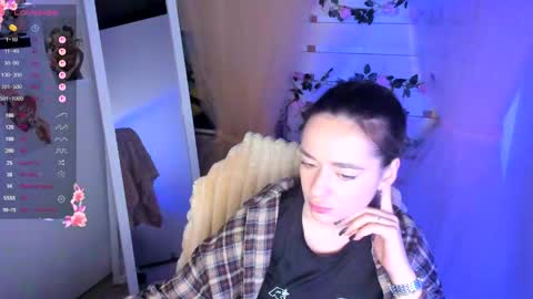 Snapshot of allana_dream chatting on May 2026 06:42:02 AM Allana online show from May 2026 06:42:02 AM