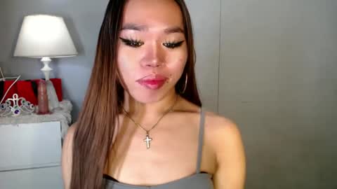 Allirah online show from December 2024 02:37:01 PM