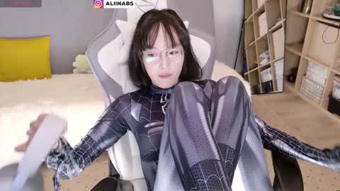 Alina online show from February 2025 01:18:02 AM