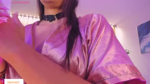 Alisson online show from January 2025 01:32:01 PM