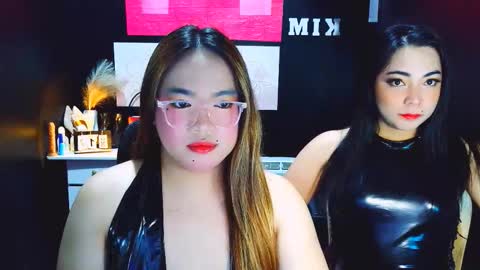 Almira online show from December 2025 05:02:01 AM