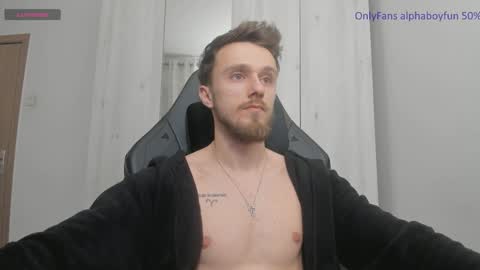 Snapshot of alphaboyfun chatting on December 2024 04:13:02 PM Andi online show from December 2024 04:13:02 PM