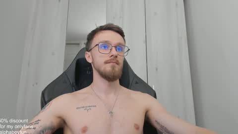 Snapshot of alphaboyfun chatting on January 2025 09:24:01 AM Andi online show from January 2025 09:24:01 AM