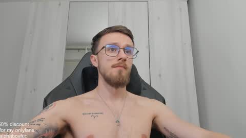 Snapshot of alphaboyfun chatting on January 2025 08:40:02 PM Andi online show from January 2025 08:40:02 PM