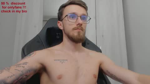 Snapshot of alphaboyfun chatting on January 2025 04:19:02 PM Andi online show from January 2025 04:19:02 PM