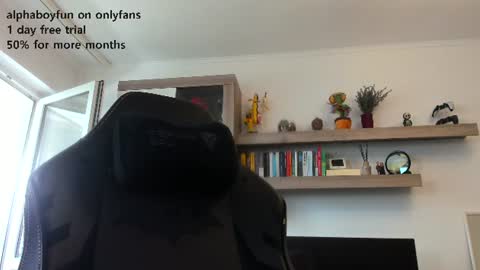 Snapshot of alphaboyfun chatting on July 2026 01:43:02 PM Andi online show from July 2026 01:43:02 PM