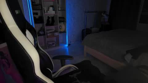 Ariella online show from January 2026 06:45:01 PM