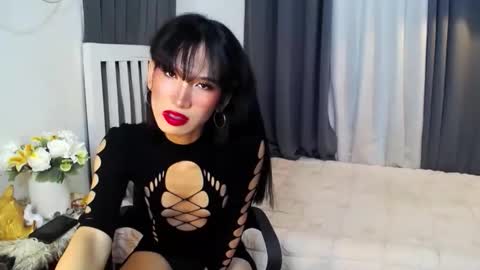 Snapshot of althea_fox chatting on October 2025 08:00:02 AM althea online show from October 2025 08:00:02 AM