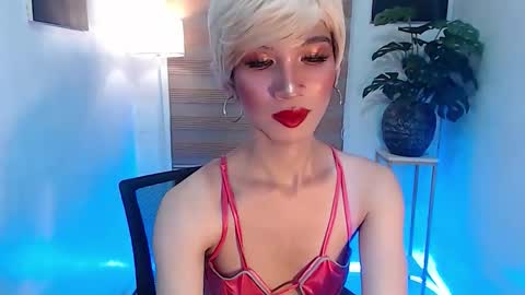 Snapshot of althea_fox chatting on October 2025 03:44:02 PM althea online show from October 2025 03:44:02 PM