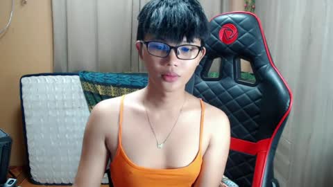 Althea online show from May 2026 08:43:01 AM