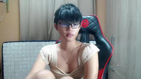 Althea online show from June 2026 11:22:02 PM