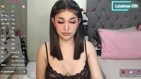 Althea online show from February 2026 10:41:02 PM