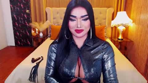 Alura Jhenson online show from November 2025 12:20:01 AM