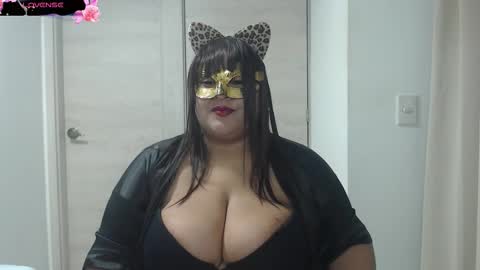 amaia_char online show from March 2026 11:23:01 PM