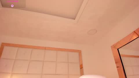 Snapshot of amanda_colin chatting on July 2026 09:50:02 PM Amanda online show from July 2026 09:50:02 PM