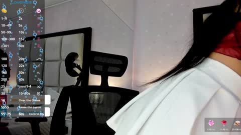 Amara Grant online show from January 2025 11:04:02 PM