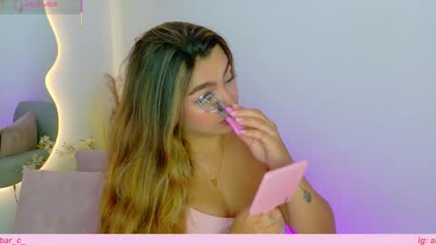 Snapshot of ambar_carterr chatting on February 2026 04:24:01 AM Ambar online show from February 2026 04:24:01 AM