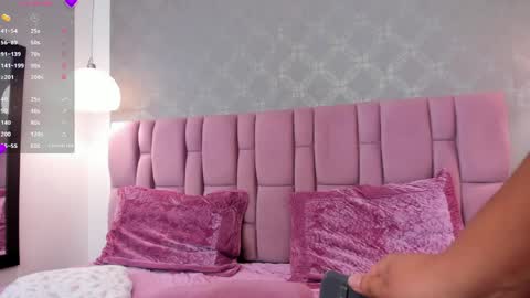 Ambar online show from April 2026 12:17:02 PM