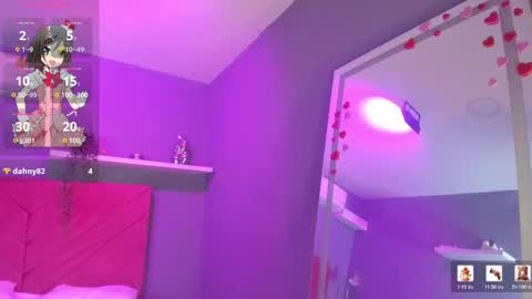 Ambar online show from March 2026 06:27:02 PM