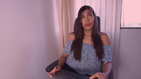 Ambar online show from February 2025 12:17:02 PM