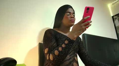 Snapshot of ambargil__ chatting on January 2025 07:04:01 PM ambargil__ online show from January 2025 07:04:01 PM
