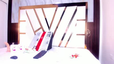 Snapshot of amber_diior chatting on October 2025 02:06:01 AM Amber online show from October 2025 02:06:01 AM