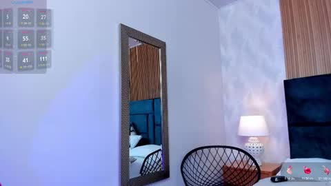 Emily online show from January 2026 06:33:02 PM