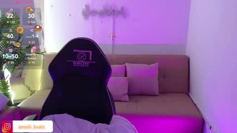 AMELIA online show from December 2025 11:39:02 AM