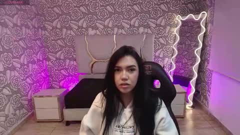 AMELIA online show from January 2026 11:49:01 AM