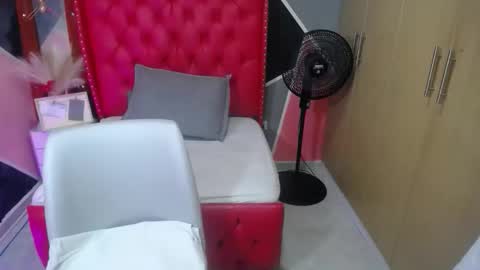 ameli online show from September 2025 05:07:01 PM